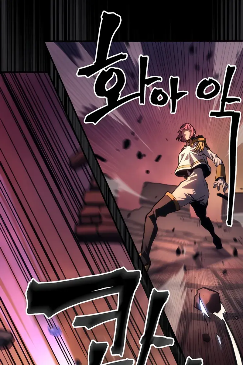 Mr Devourer Chapter 96 Page 52