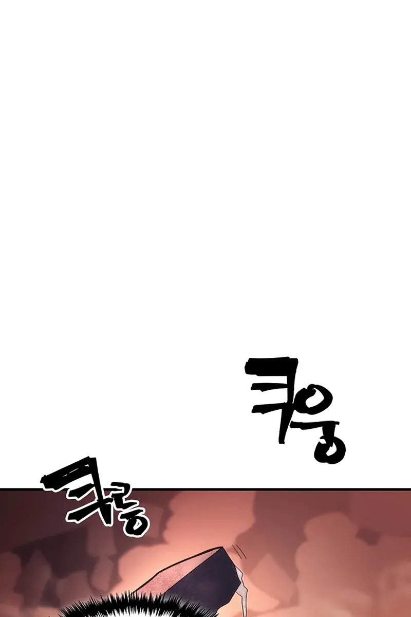 Mr Devourer Chapter 96 Page 81