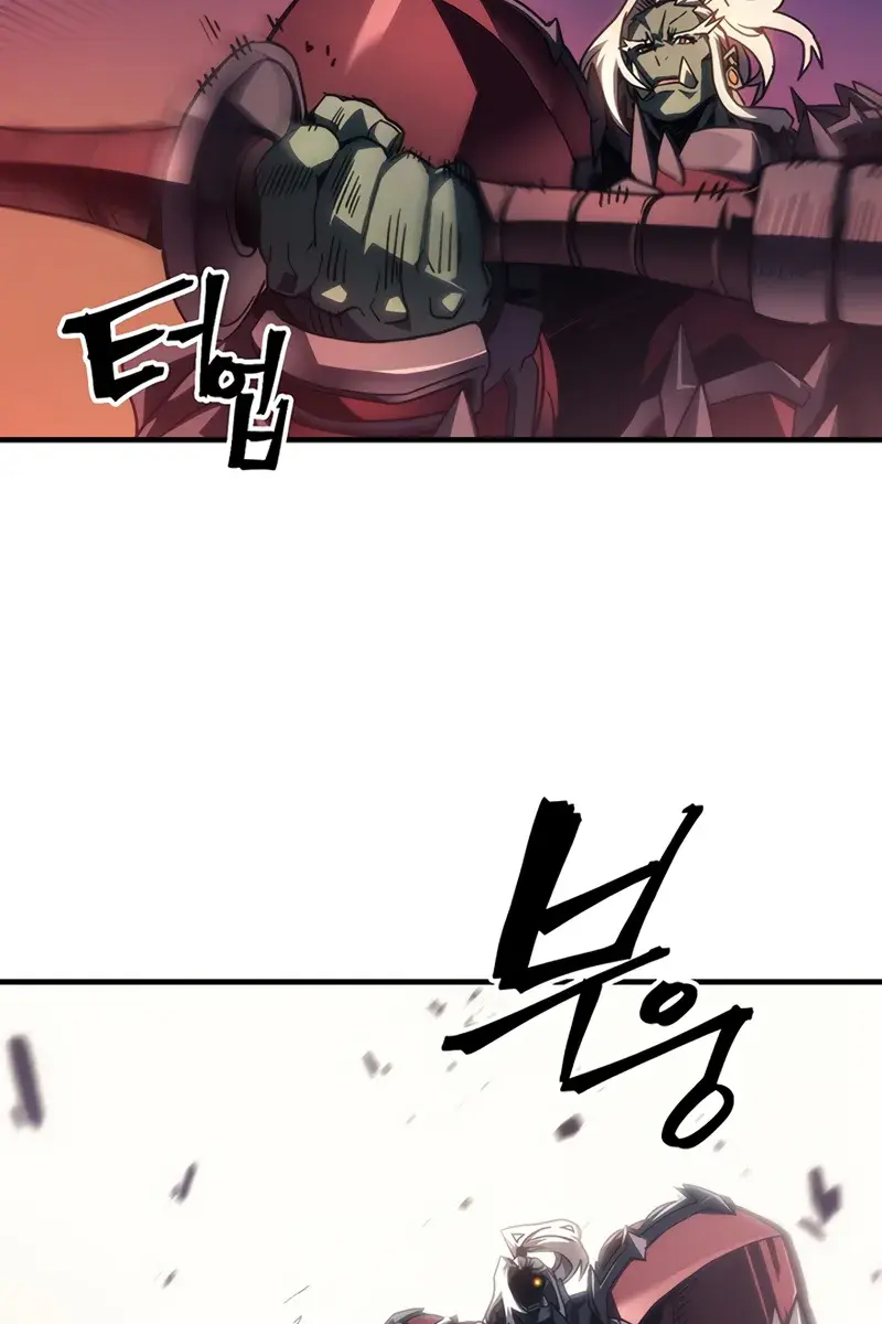 Mr Devourer Chapter 96 Page 98