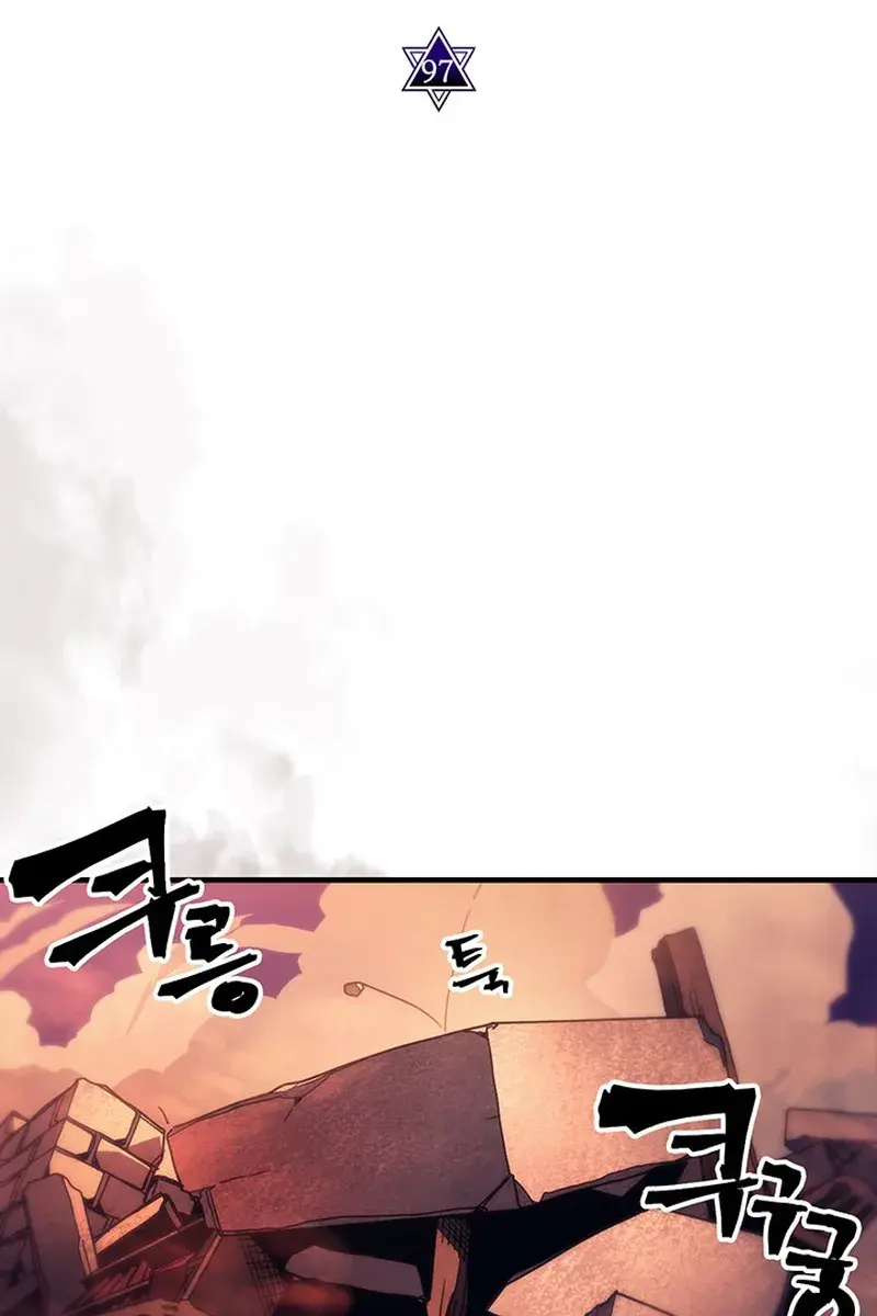 Mr Devourer Chapter 97 Page 3