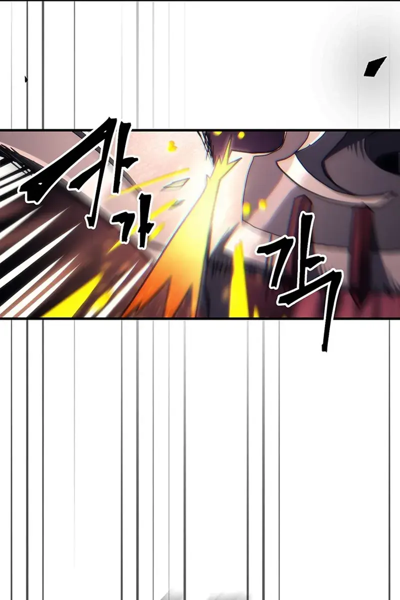 Mr Devourer Chapter 97 Page 21