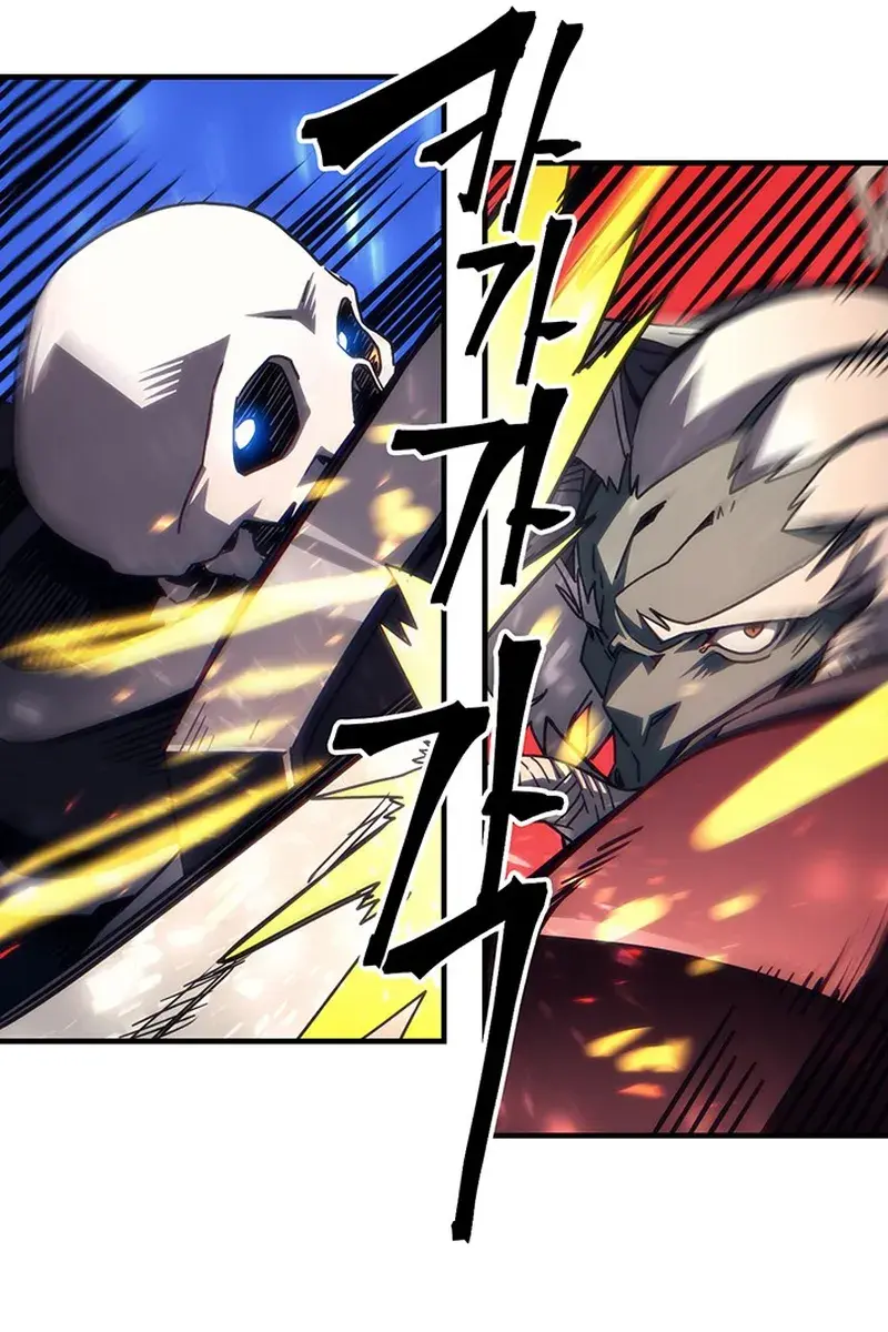 Mr Devourer Chapter 97 Page 27