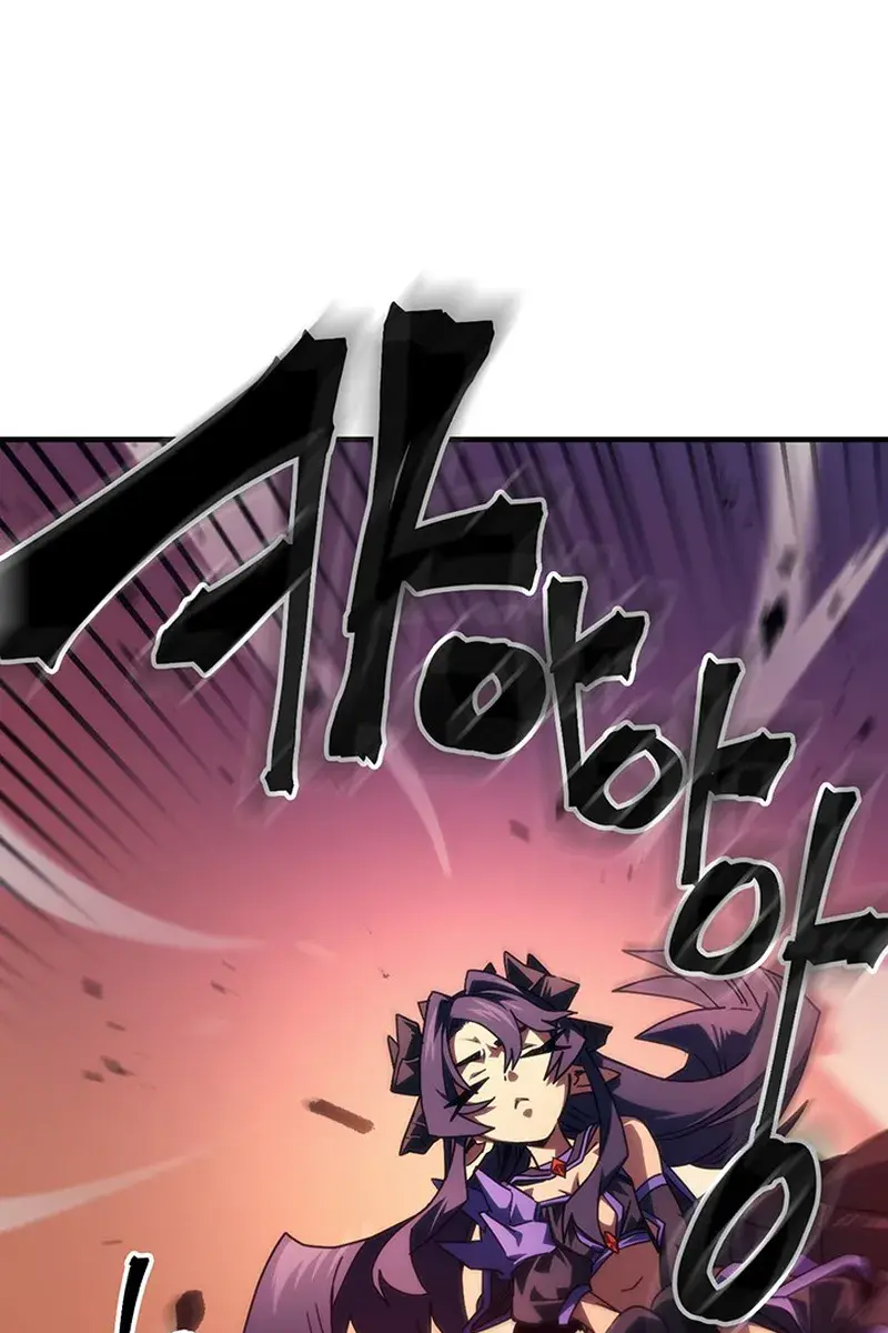 Mr Devourer Chapter 97 Page 28