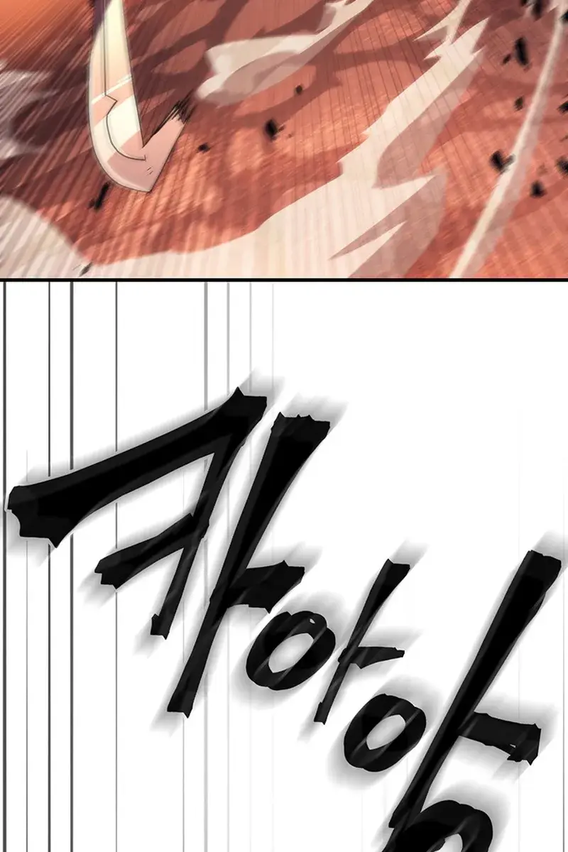 Mr Devourer Chapter 97 Page 43