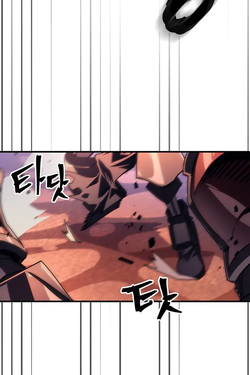 Mr Devourer Chapter 97 Page 44