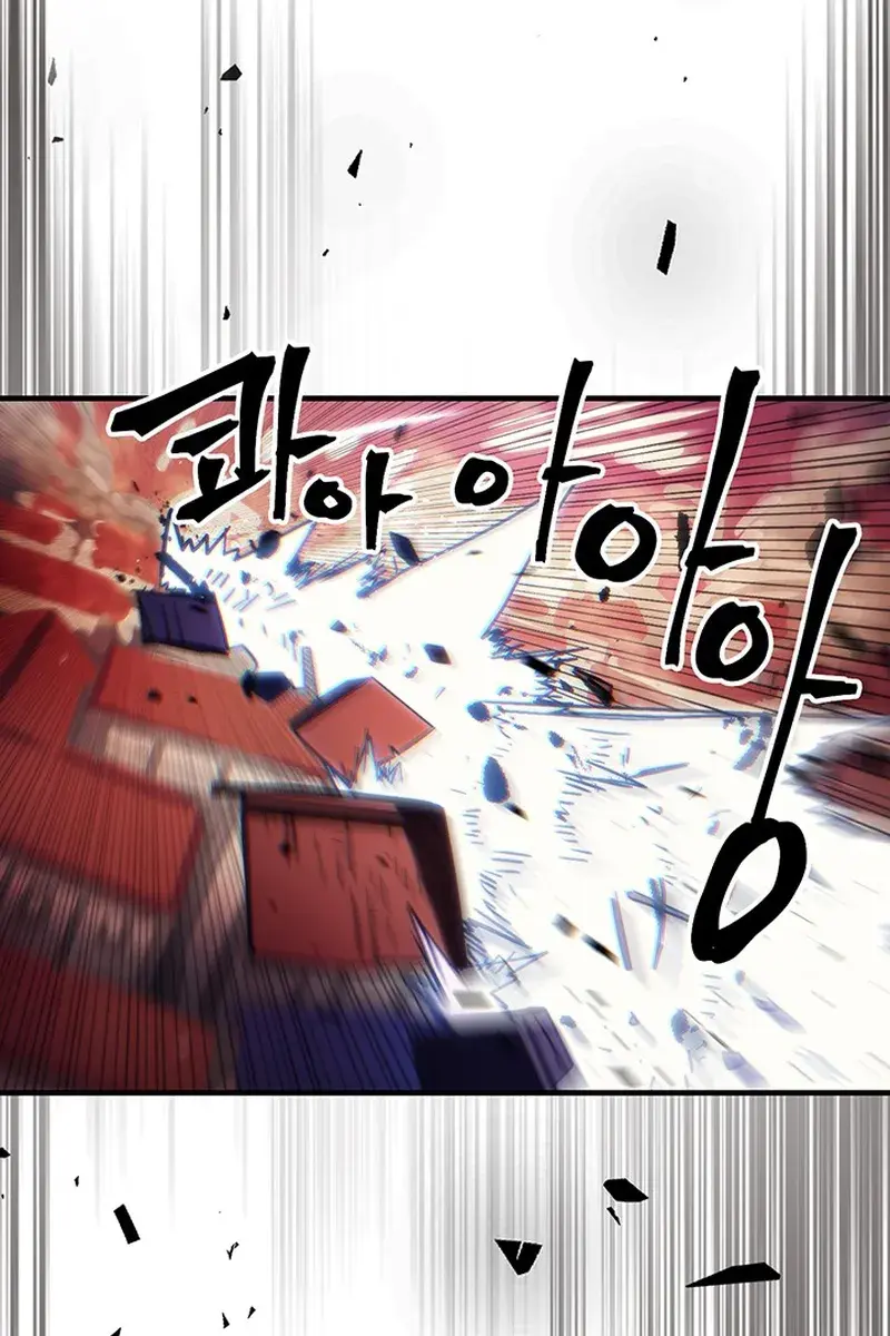 Mr Devourer Chapter 97 Page 72