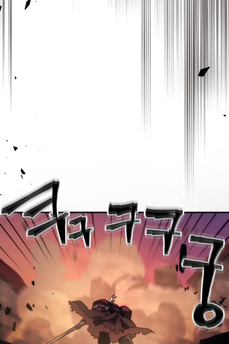 Mr Devourer Chapter 97 Page 73