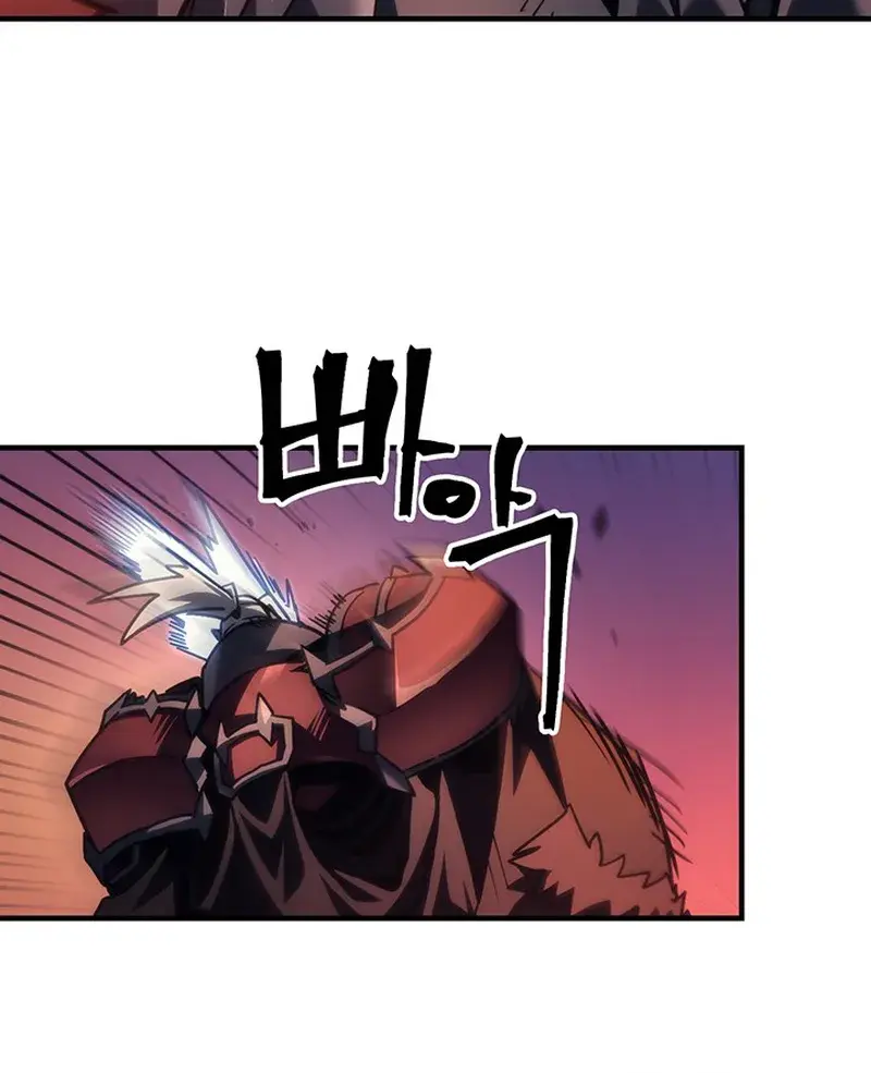 Mr Devourer Chapter 97 Page 75