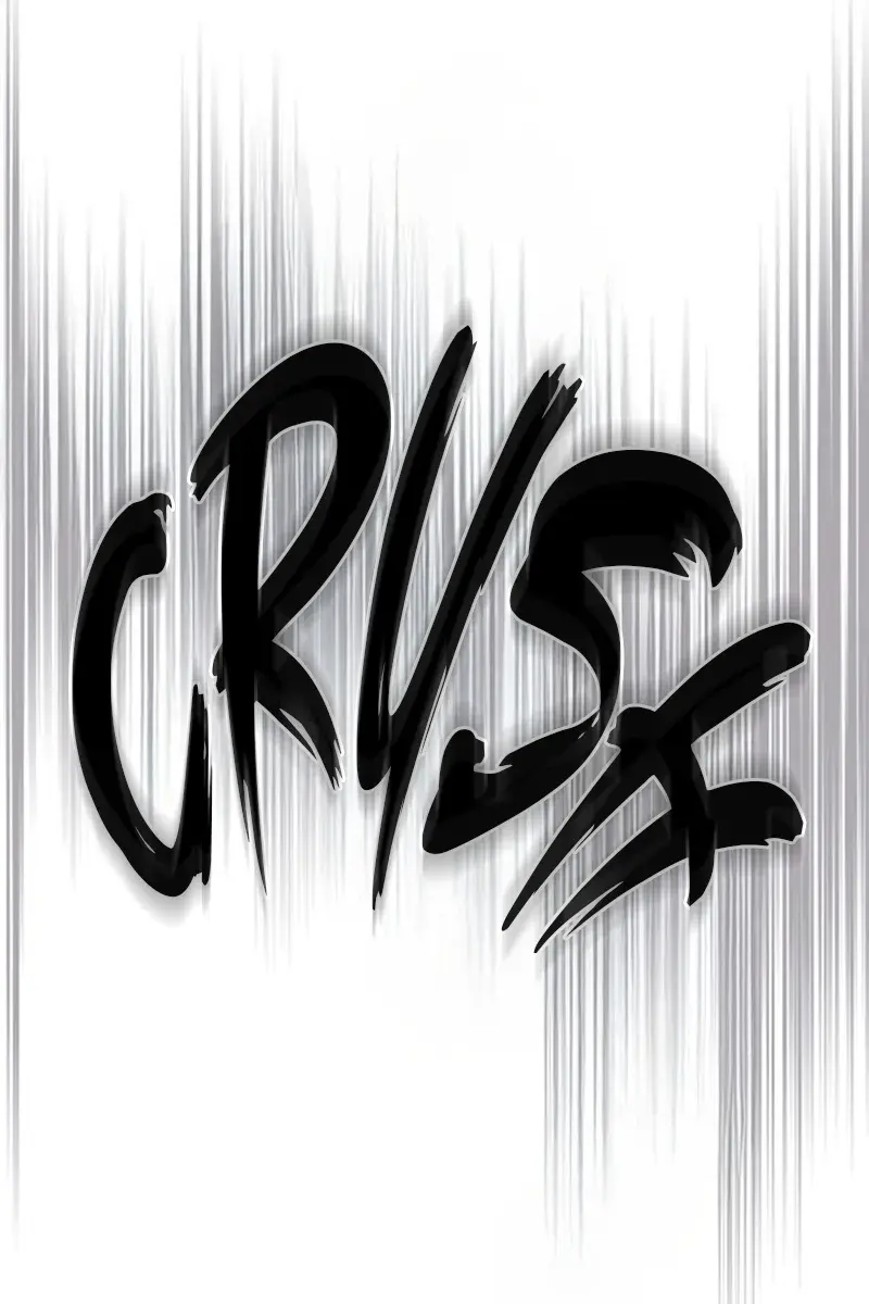 Mr Devourer Chapter 97 Page 88