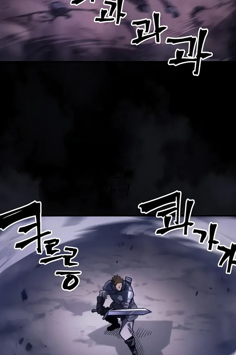 Mr Devourer Chapter 98 Page 5