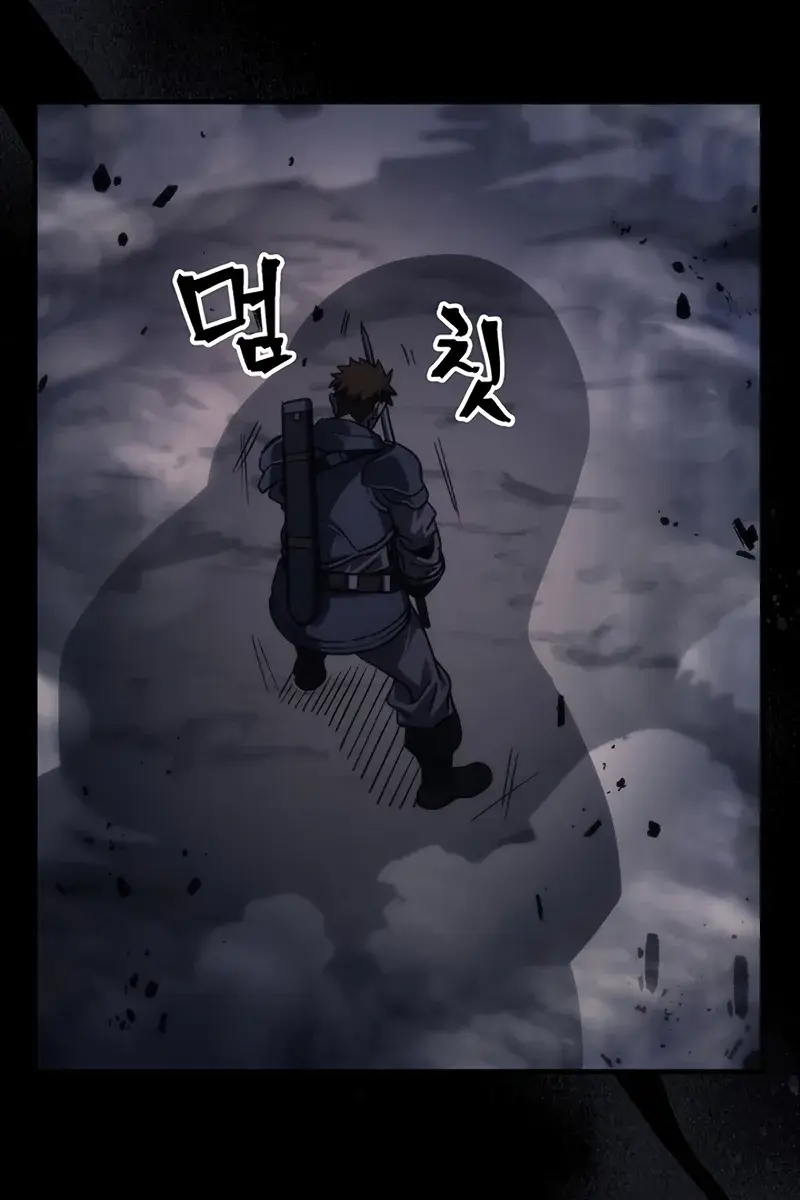 Mr Devourer Chapter 98 Page 9