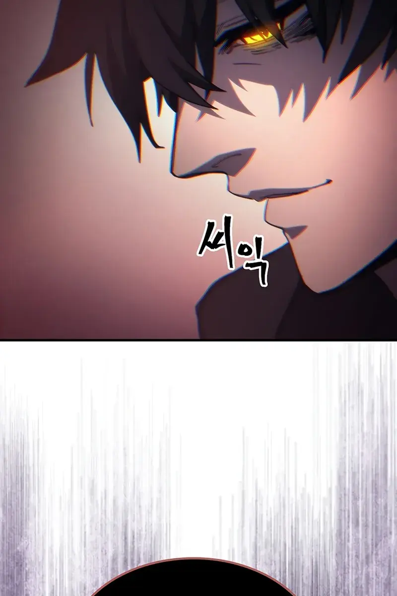 Mr Devourer Chapter 98 Page 79