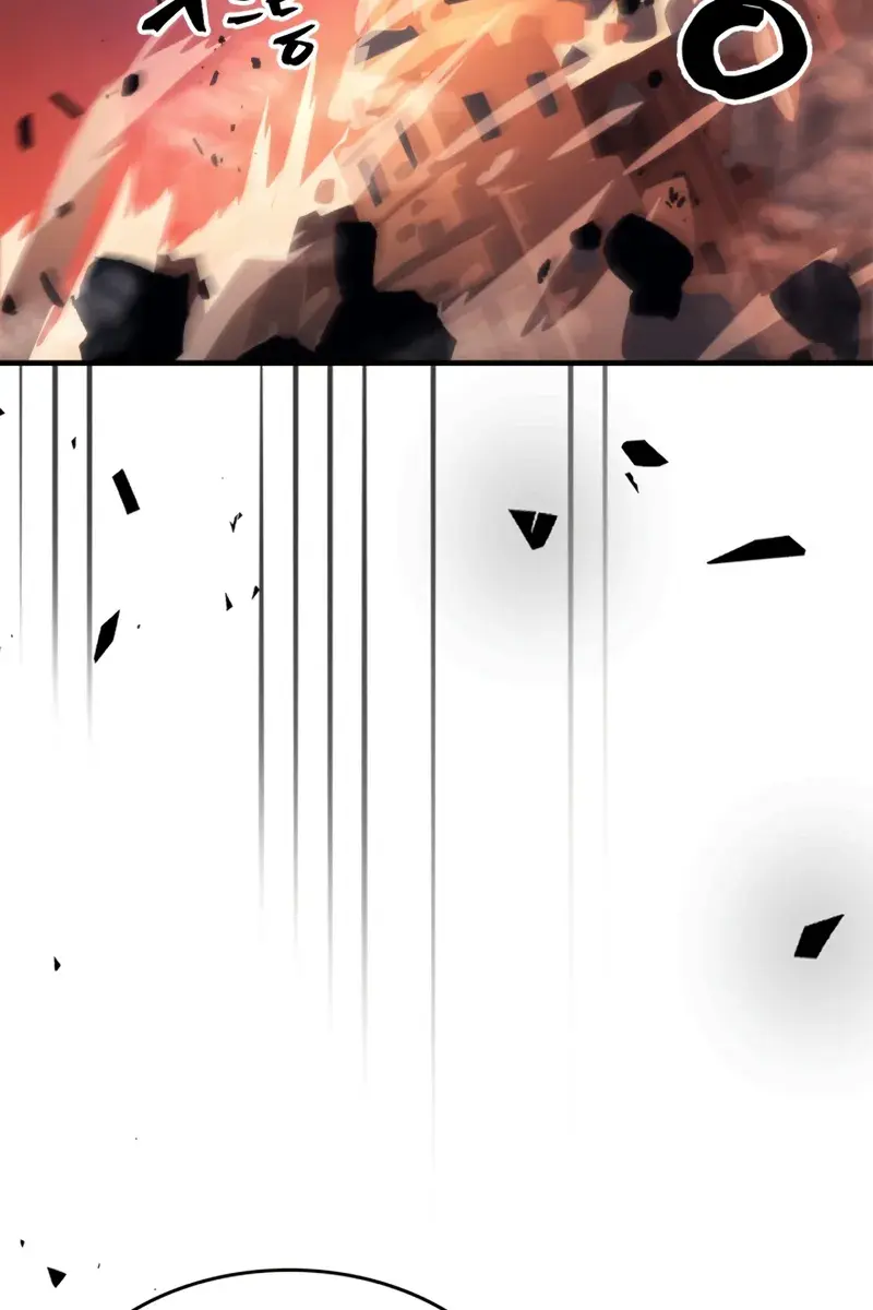 Mr Devourer Chapter 99 Page 5