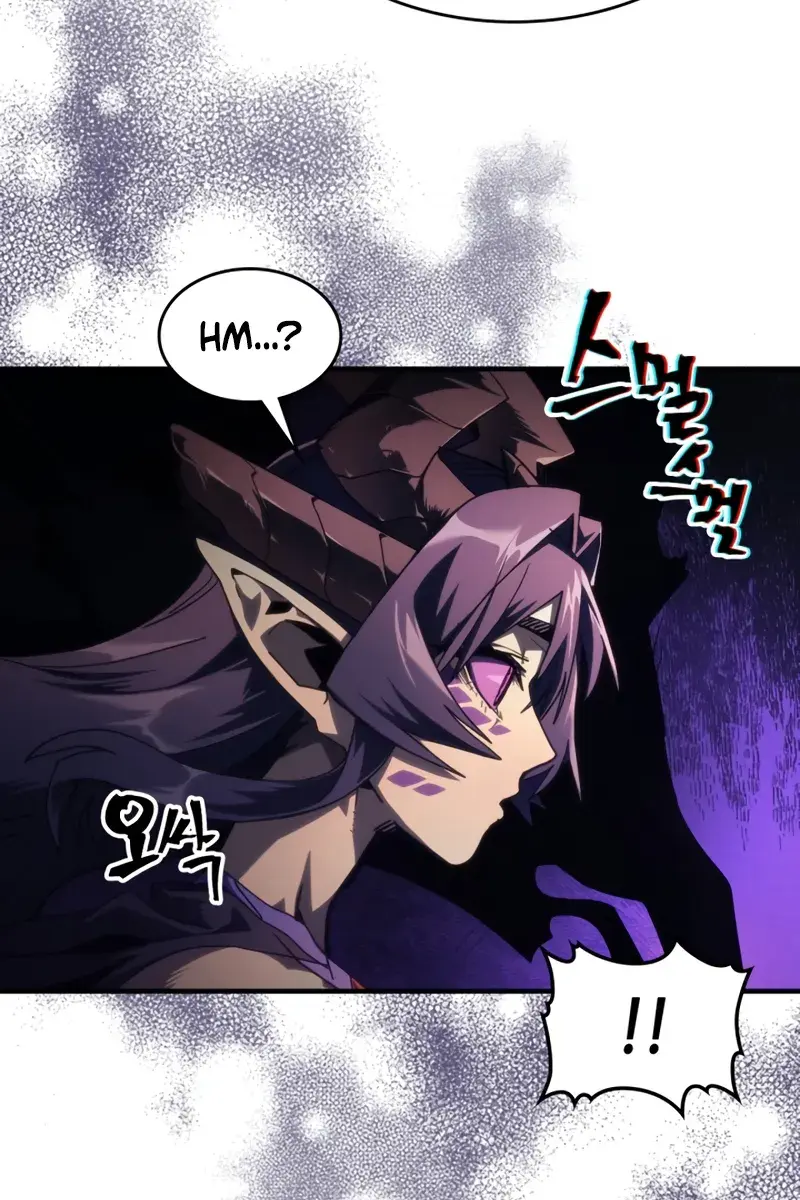 Mr Devourer Chapter 99 Page 7