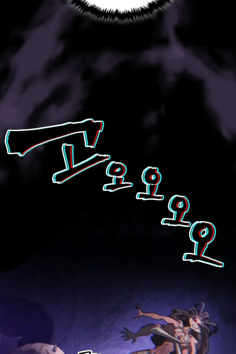 Mr Devourer Chapter 99 Page 56