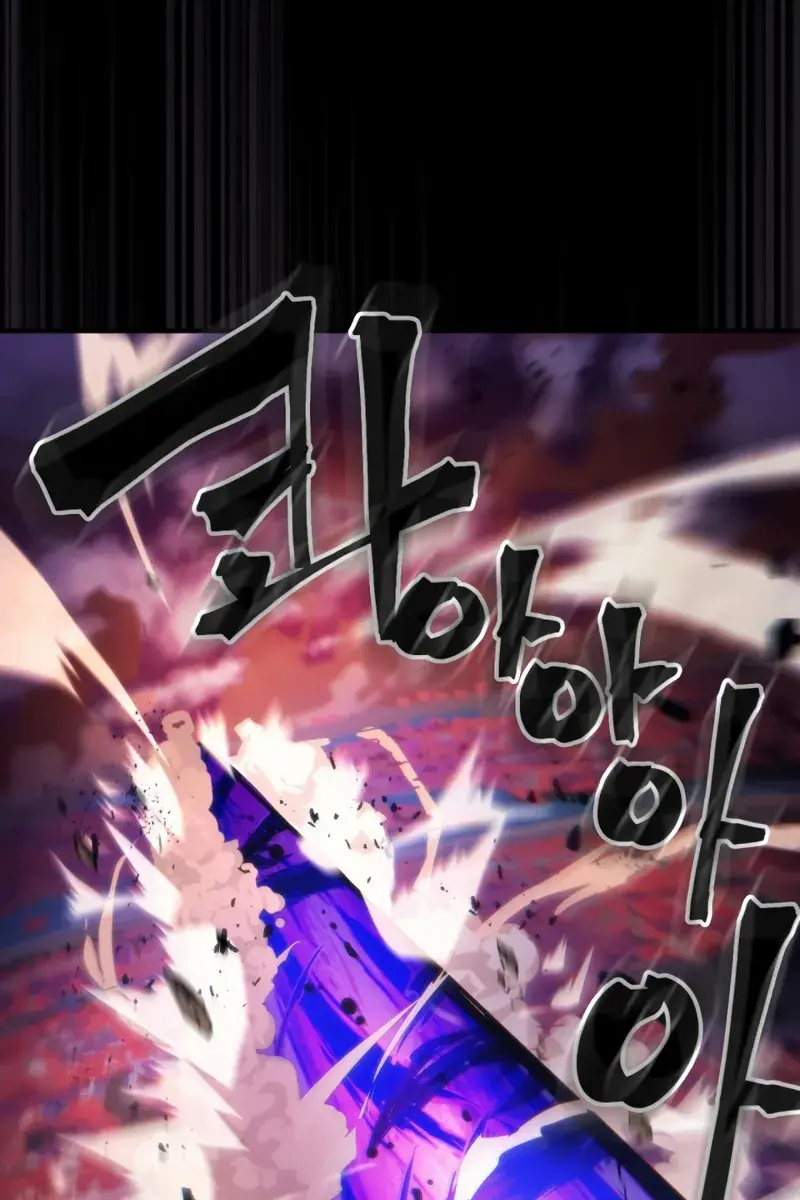 Mr Devourer Chapter 99 Page 64