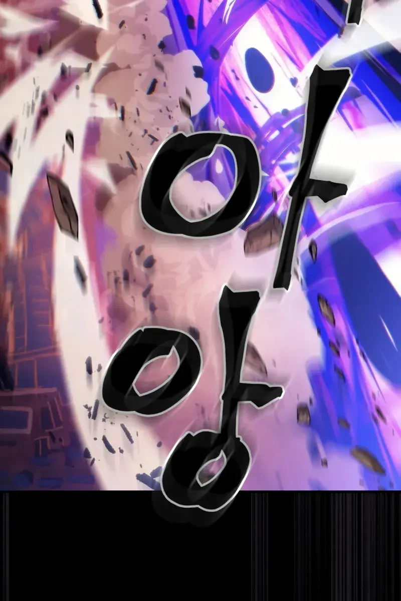 Mr Devourer Chapter 99 Page 65