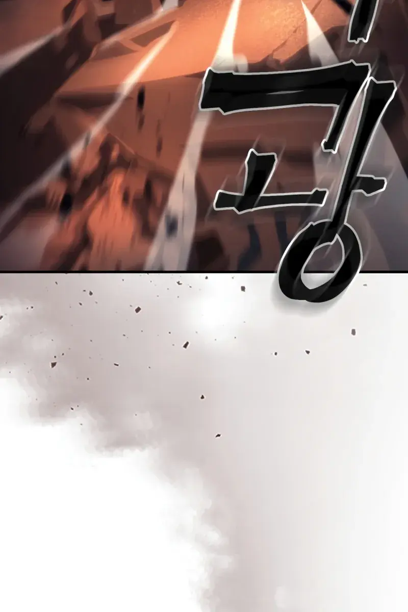 Mr Devourer Chapter 99 Page 80