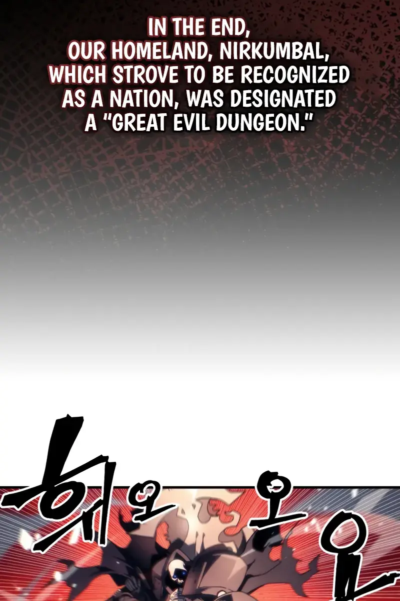 Mr Devourer Chapter 100 Page 27