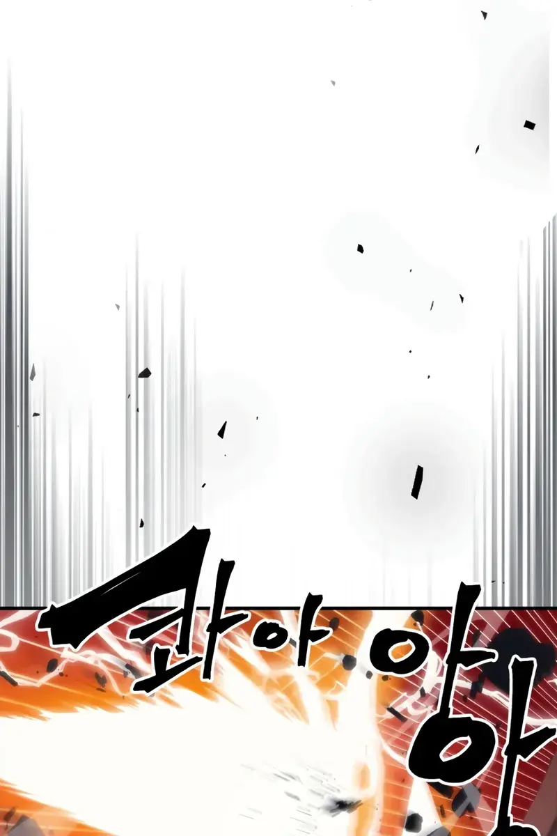 Mr Devourer Chapter 100 Page 34