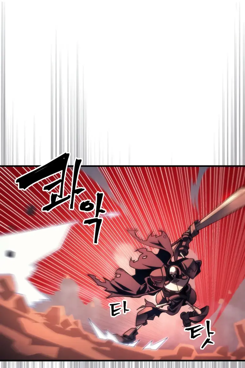 Mr Devourer Chapter 100 Page 37