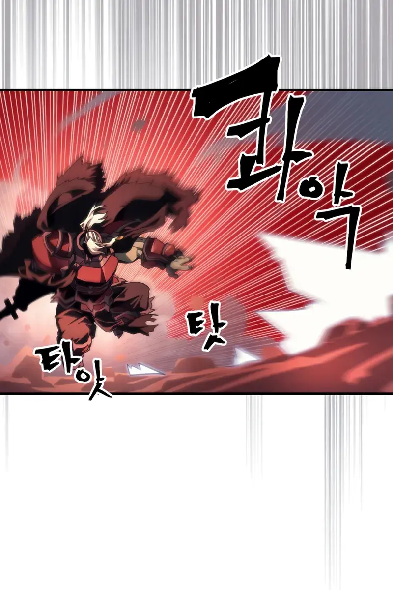 Mr Devourer Chapter 100 Page 38