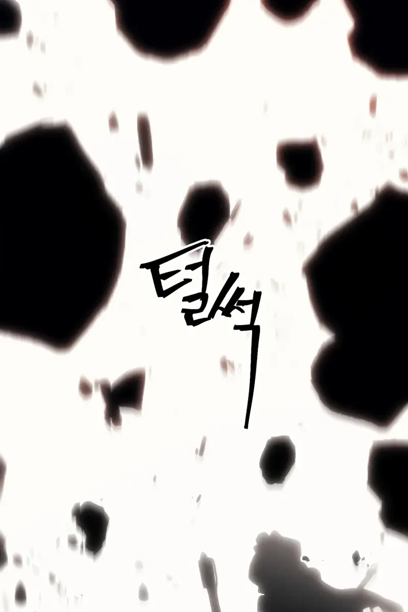 Mr Devourer Chapter 100 Page 81