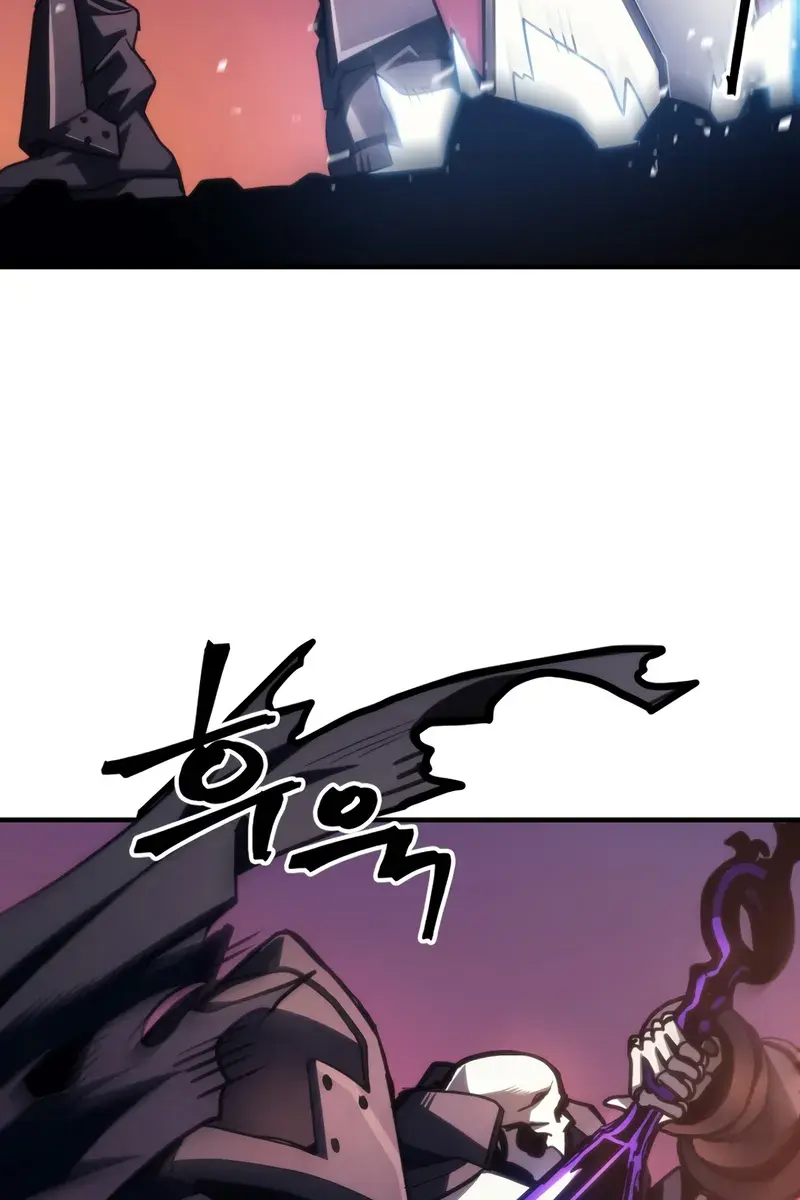 Mr Devourer Chapter 101 Page 74