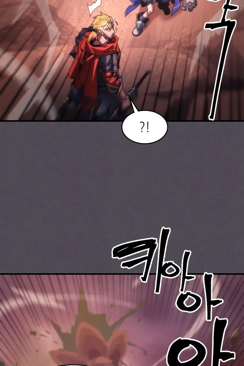 Mr Devourer Chapter 102 Page 22