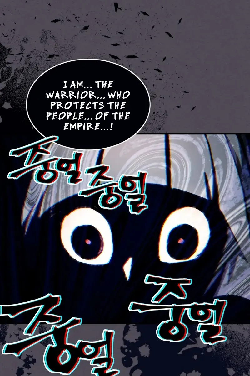 Mr Devourer Chapter 102 Page 25