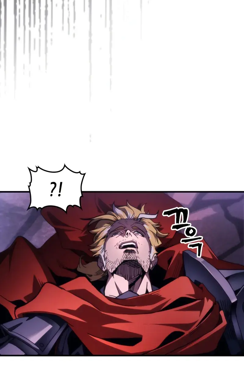 Mr Devourer Chapter 102 Page 32