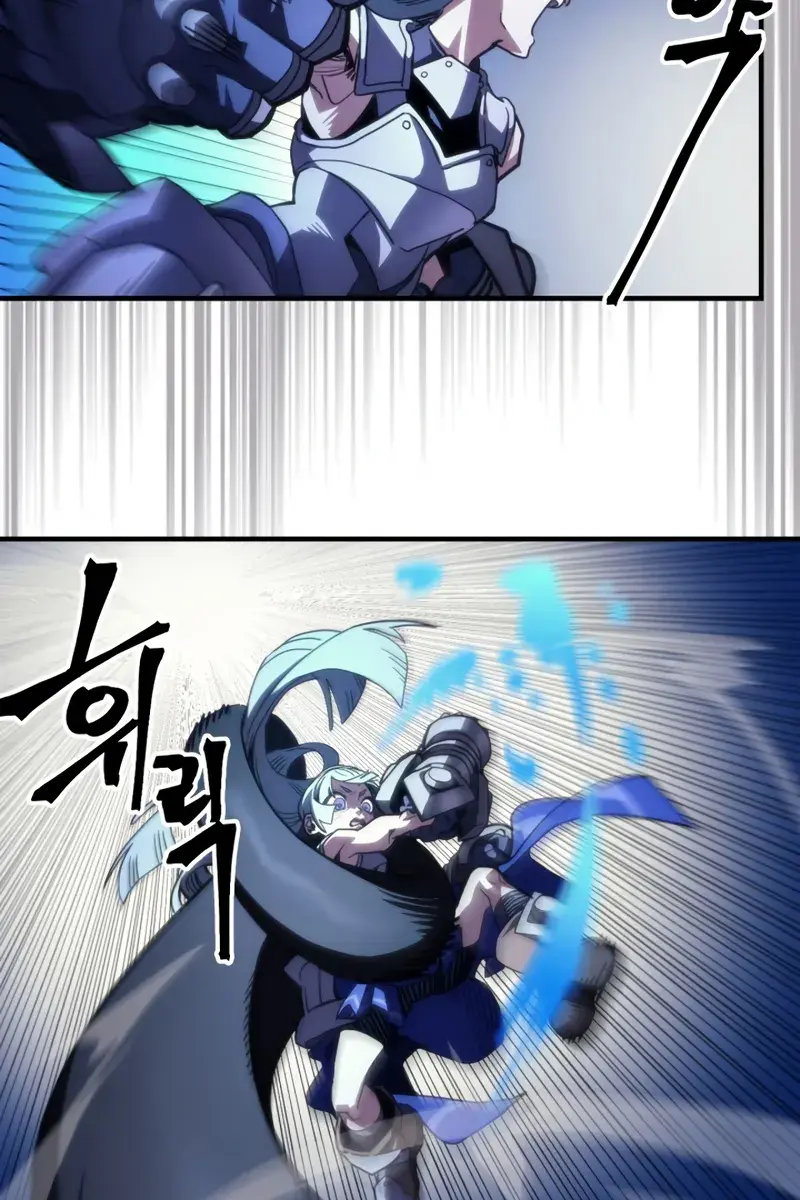 Mr Devourer Chapter 102 Page 53