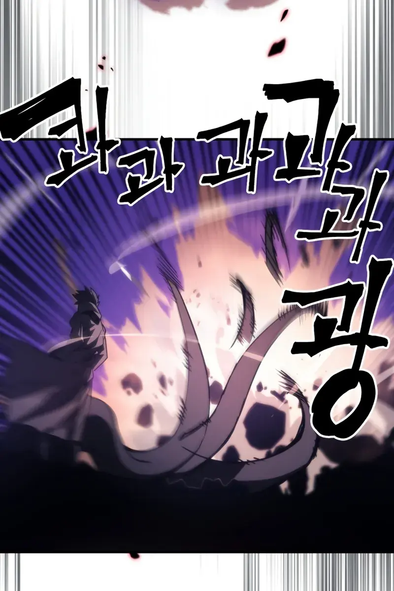Mr Devourer Chapter 102 Page 65