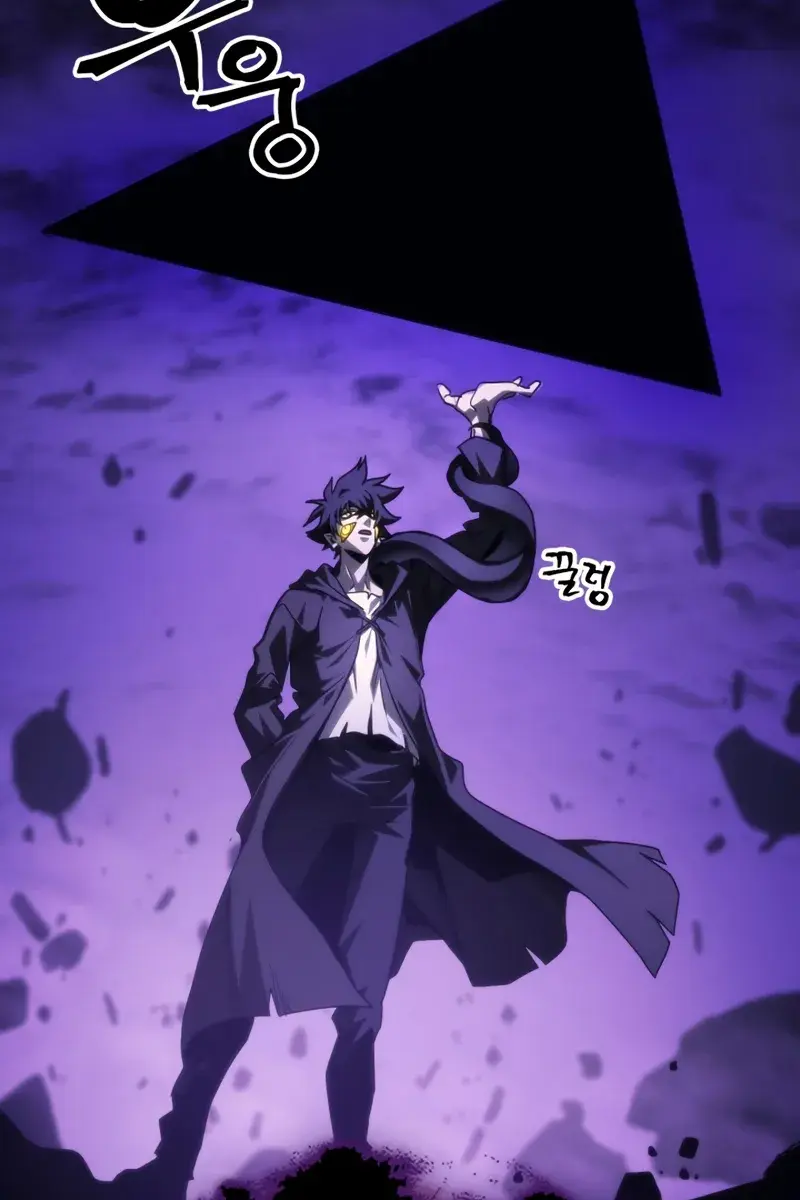 Mr Devourer Chapter 102 Page 88