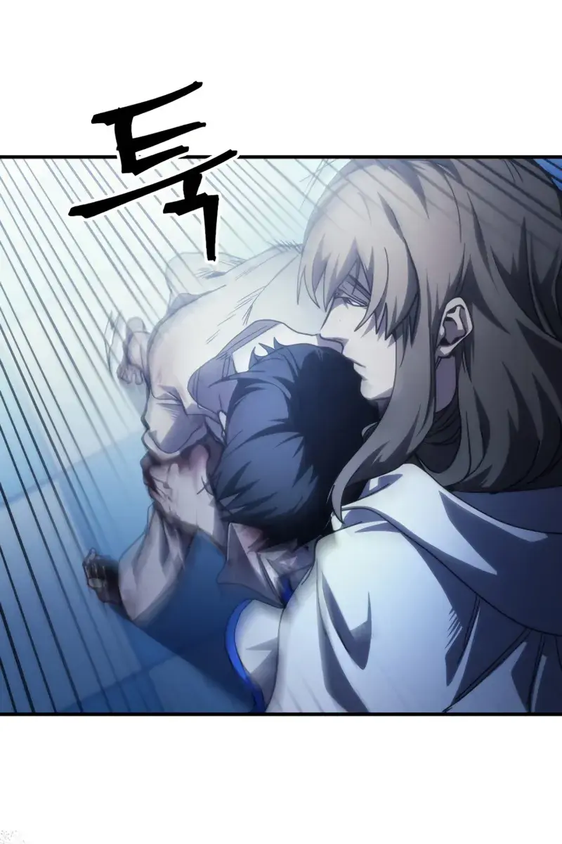 Mr Devourer Chapter 103 Page 5