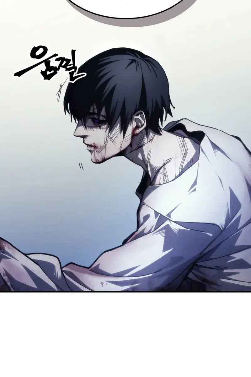 Mr Devourer Chapter 103 Page 10