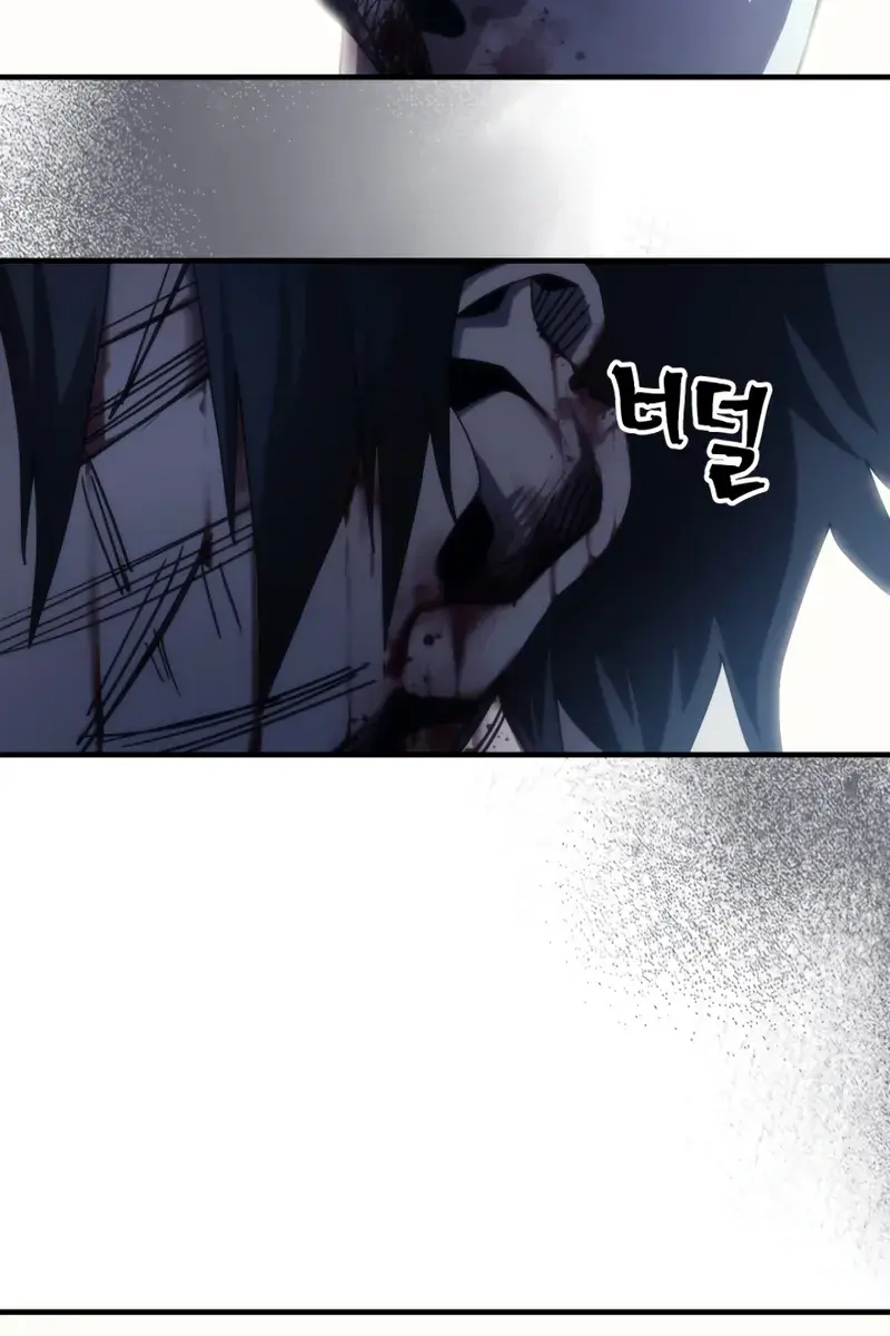 Mr Devourer Chapter 103 Page 24