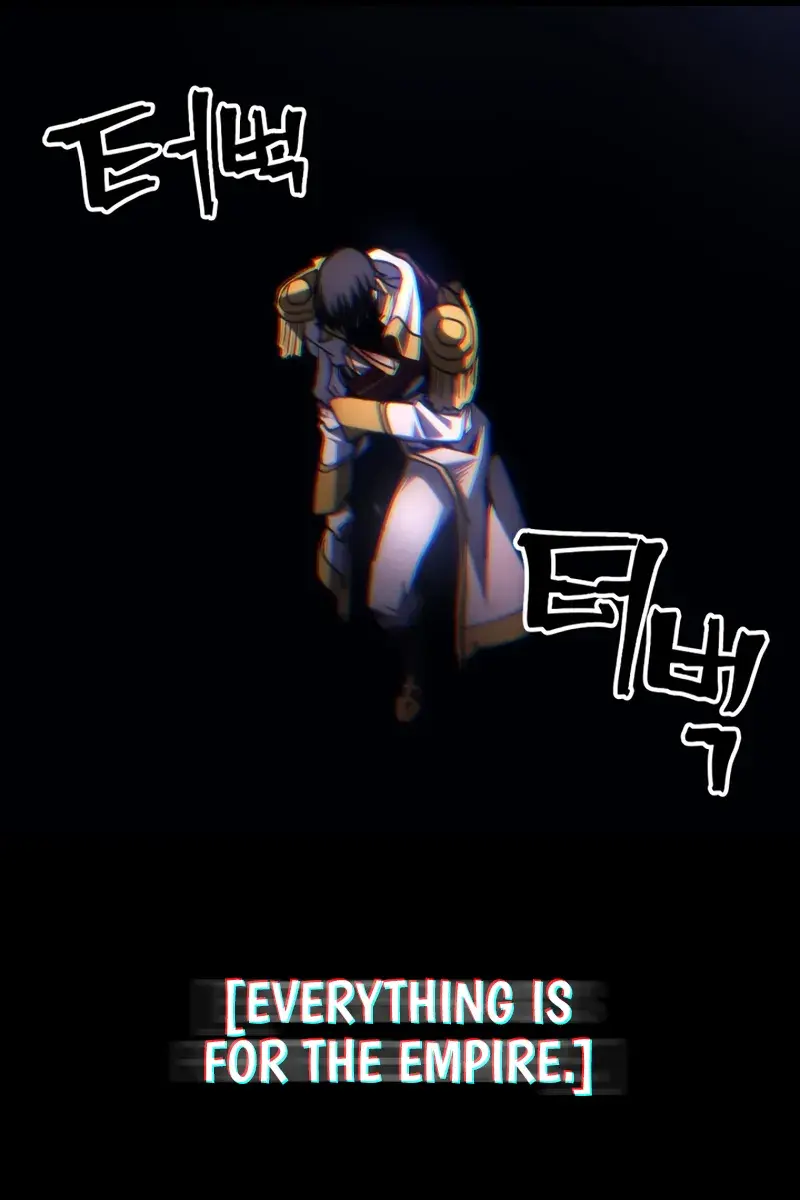 Mr Devourer Chapter 103 Page 34