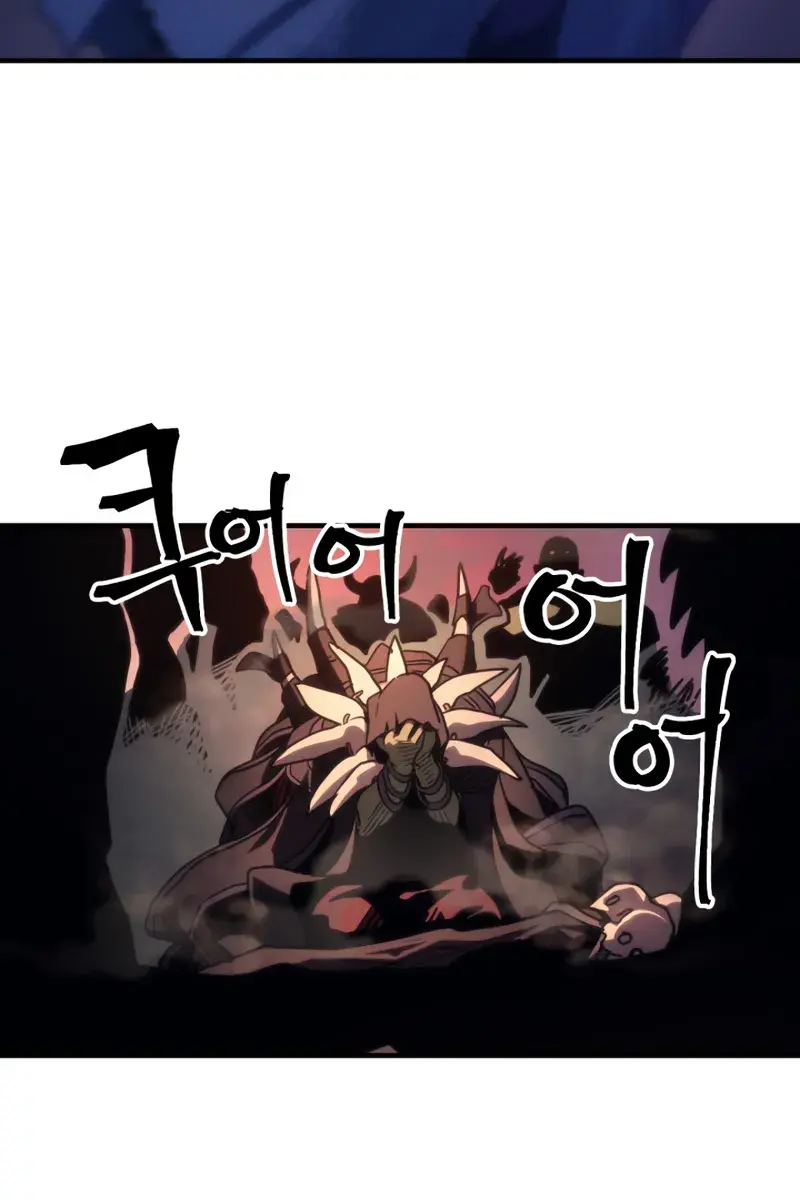 Mr Devourer Chapter 103 Page 69