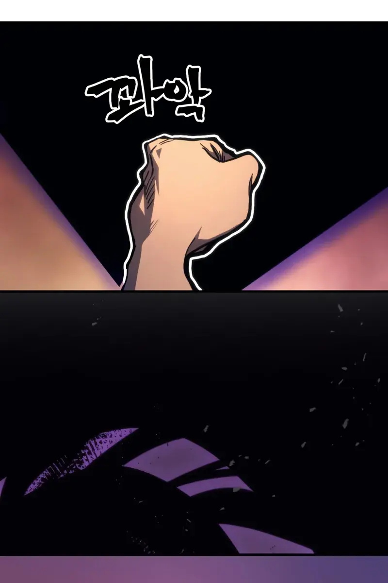 Mr Devourer Chapter 103 Page 86