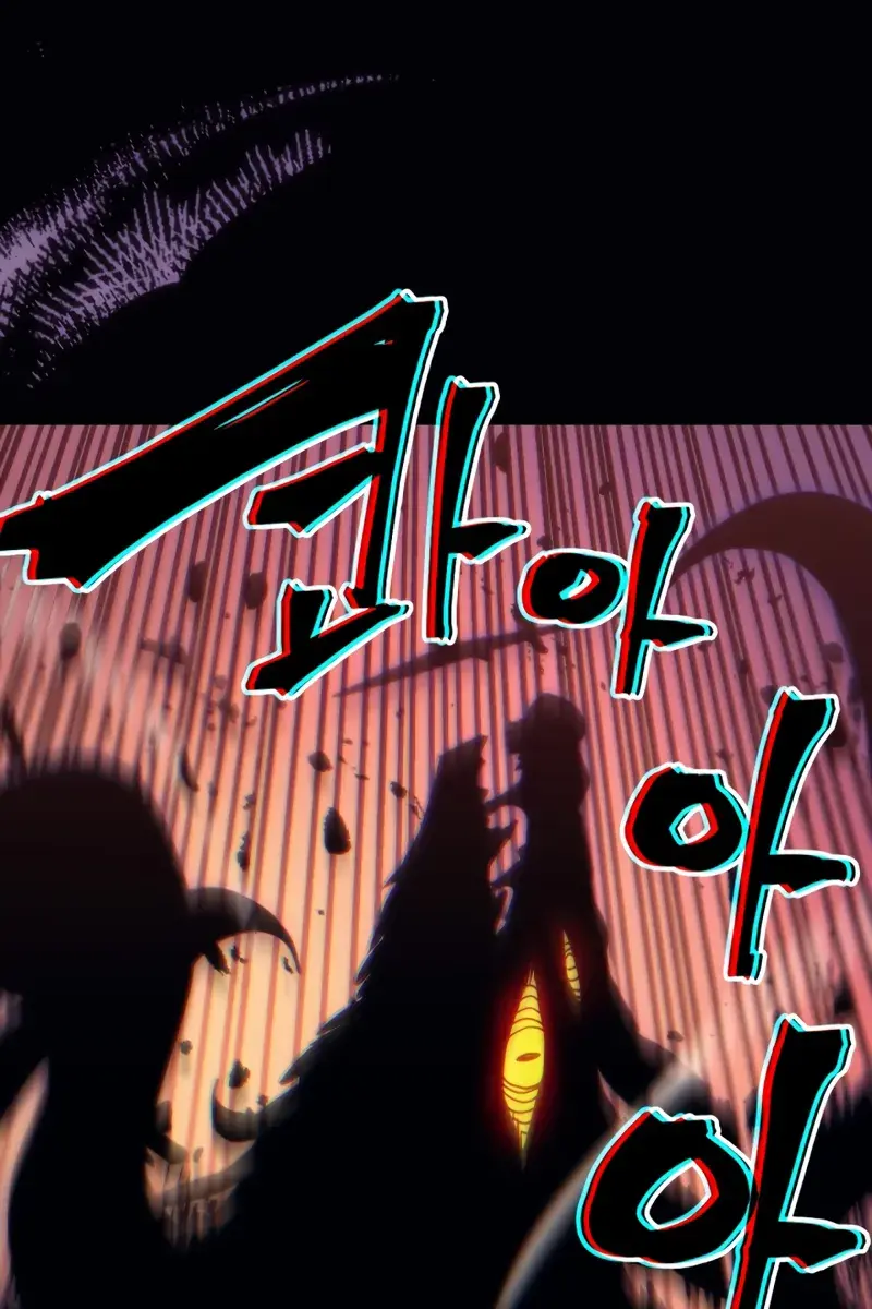 Mr Devourer Chapter 103 Page 88