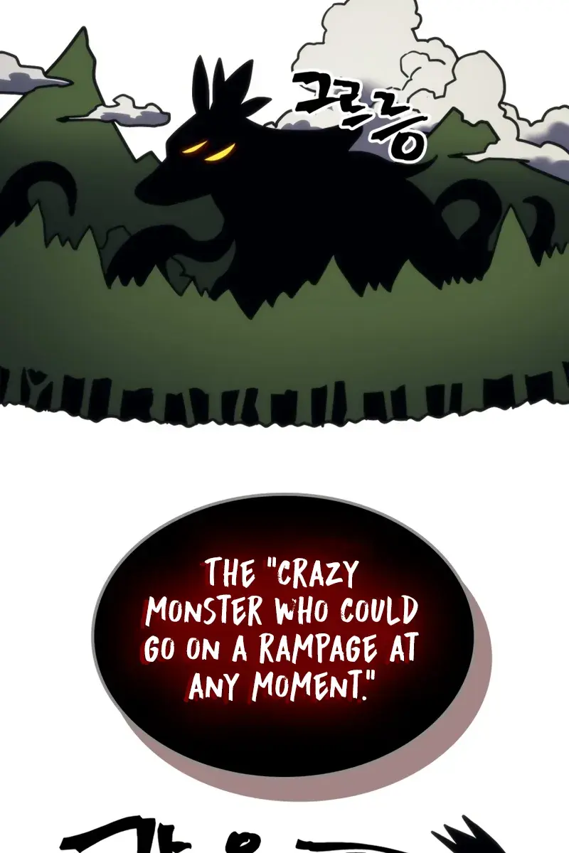 Mr Devourer Chapter 104 Page 12