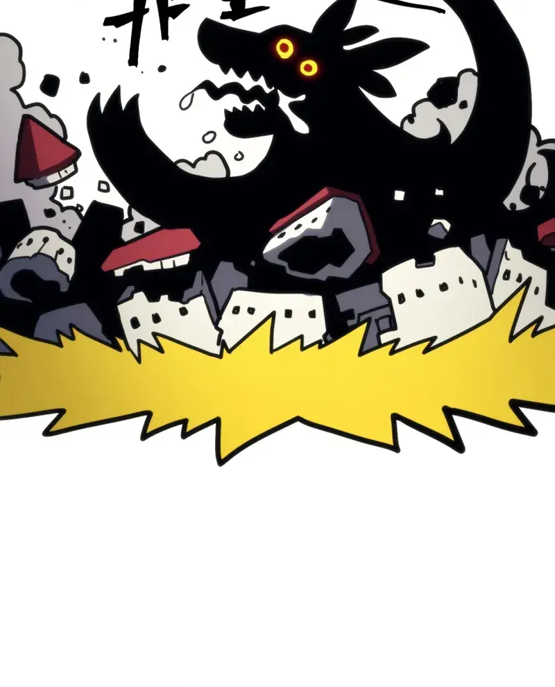 Mr Devourer Chapter 104 Page 13