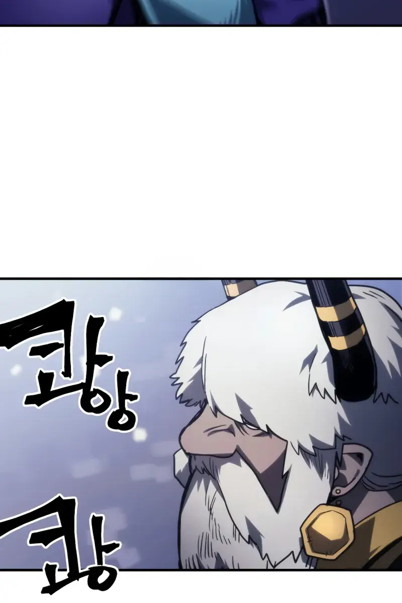 Mr Devourer Chapter 104 Page 66