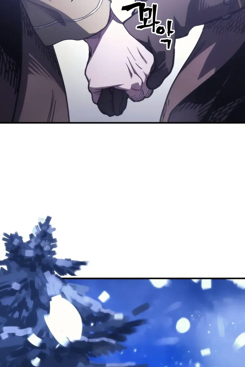 Mr Devourer Chapter 104 Page 79