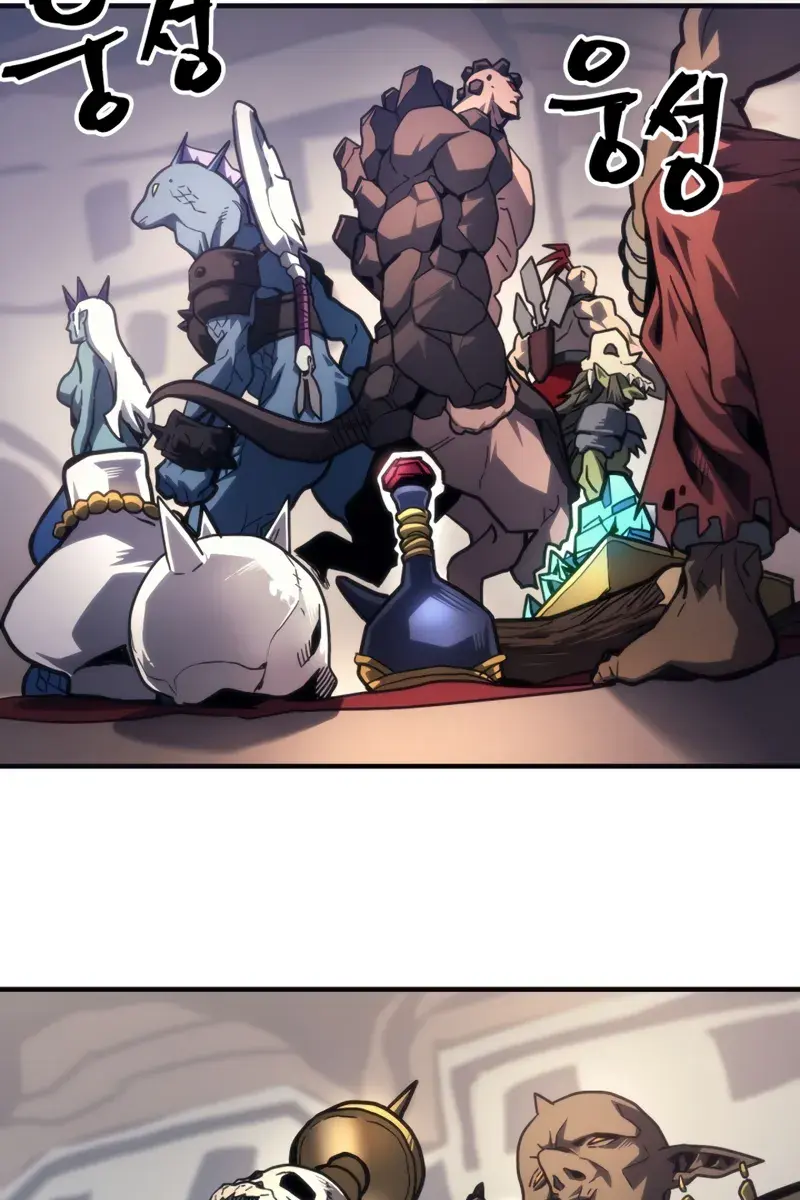 Mr Devourer Chapter 105 Page 5