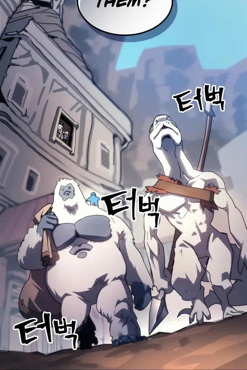 Mr Devourer Chapter 105 Page 74