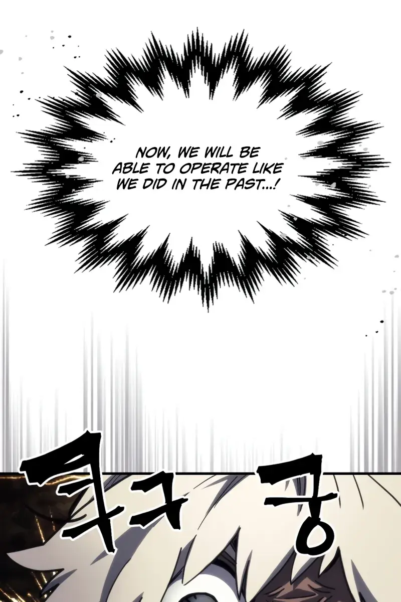 Mr Devourer Chapter 106 Page 20