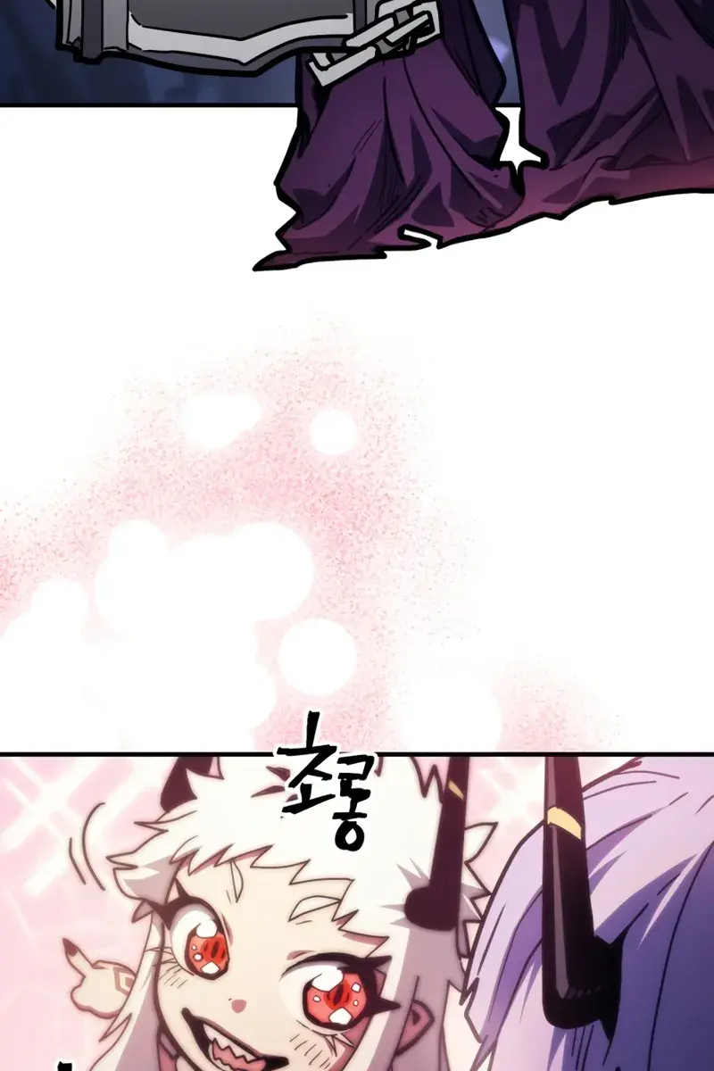 Mr Devourer Chapter 106 Page 52