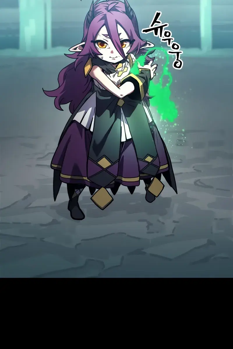 Mr Devourer Chapter 107 Page 6